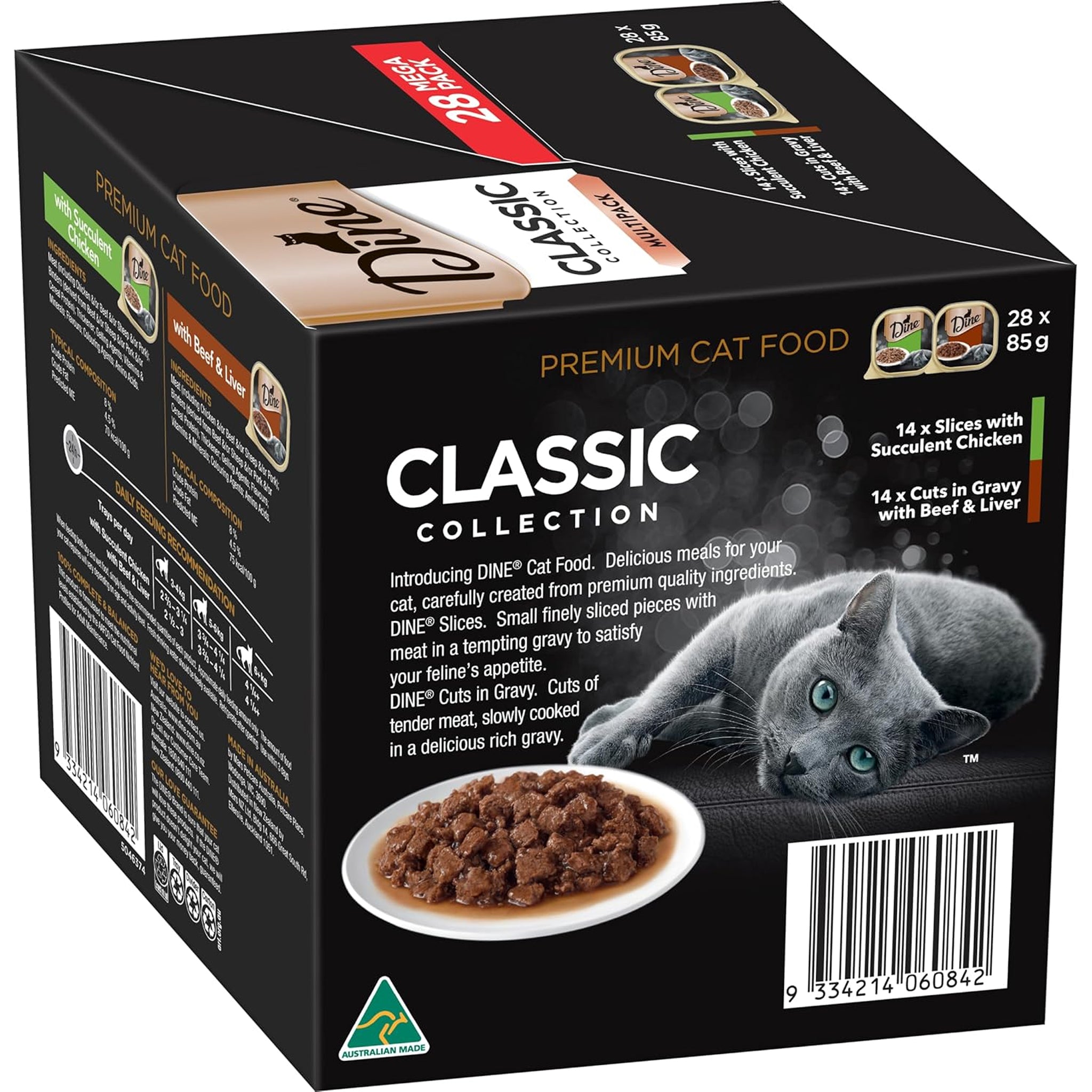 Dine Classic Chicken Slices & Beef & Liver in Gravy Multipack 28pk