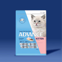 ADVANCE Cat Kitten Chicken with Rice