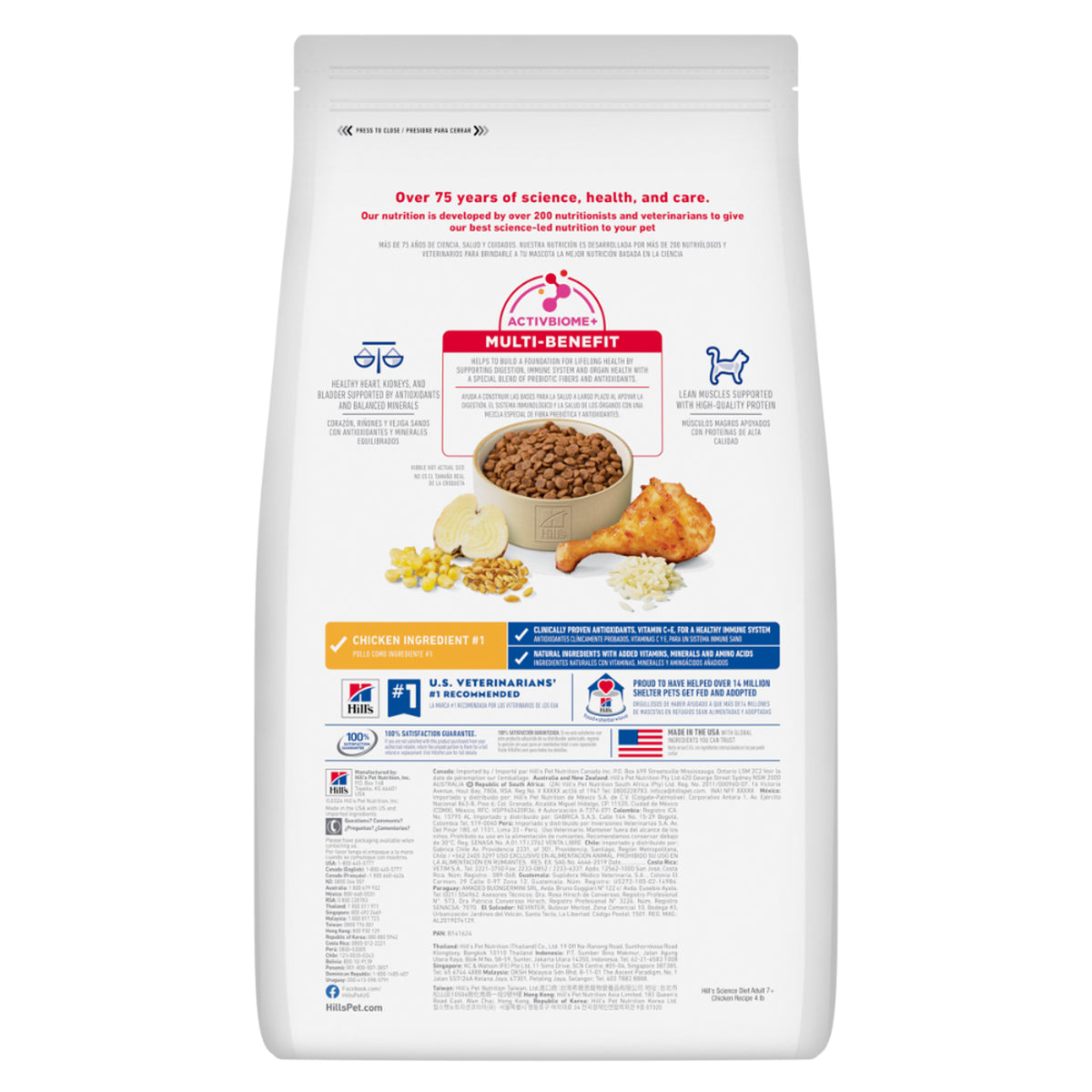 Hill’s Science Diet Cat Adult 7+ Dry Food