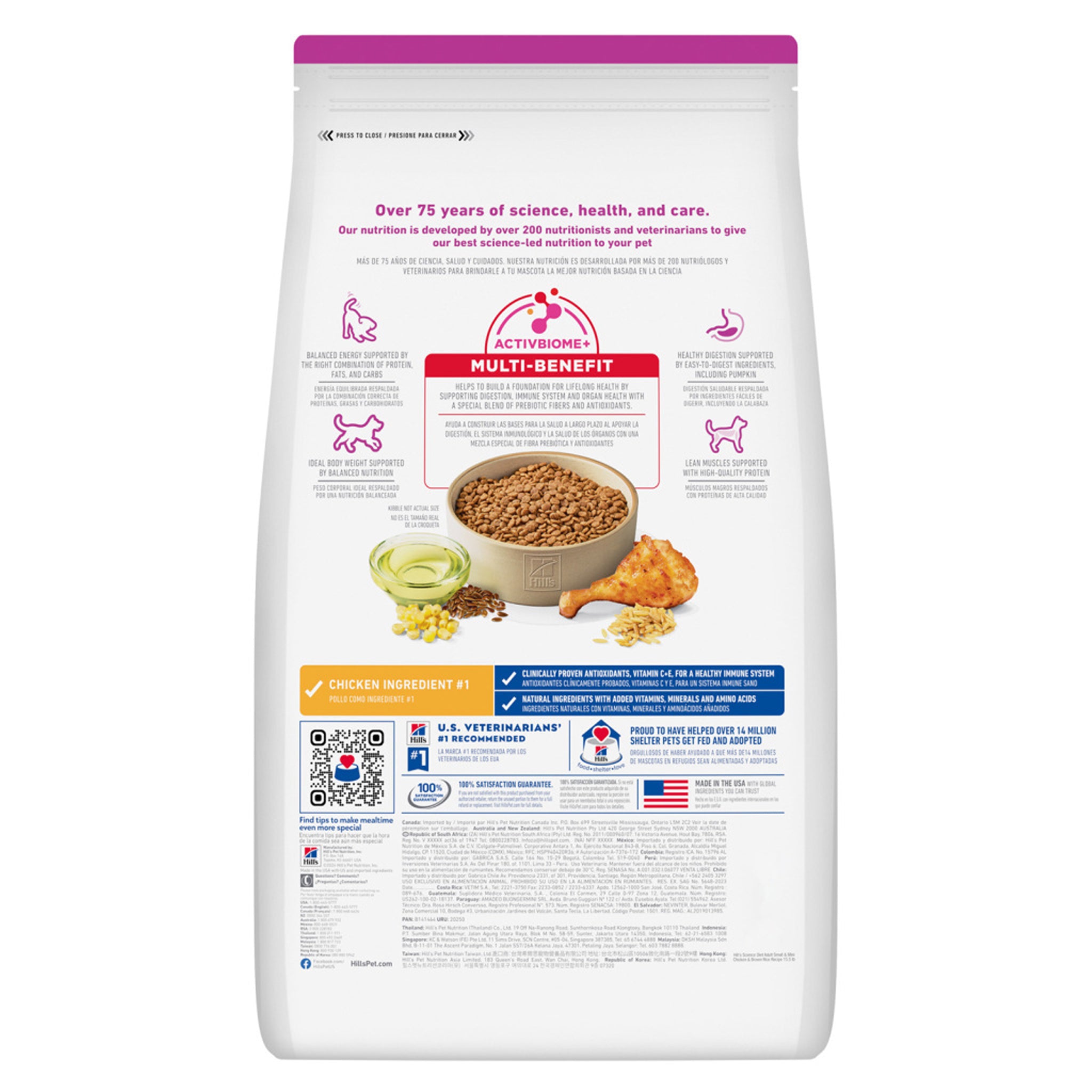 Hill’s Science Diet Adult Small & Mini Dry Dog Food