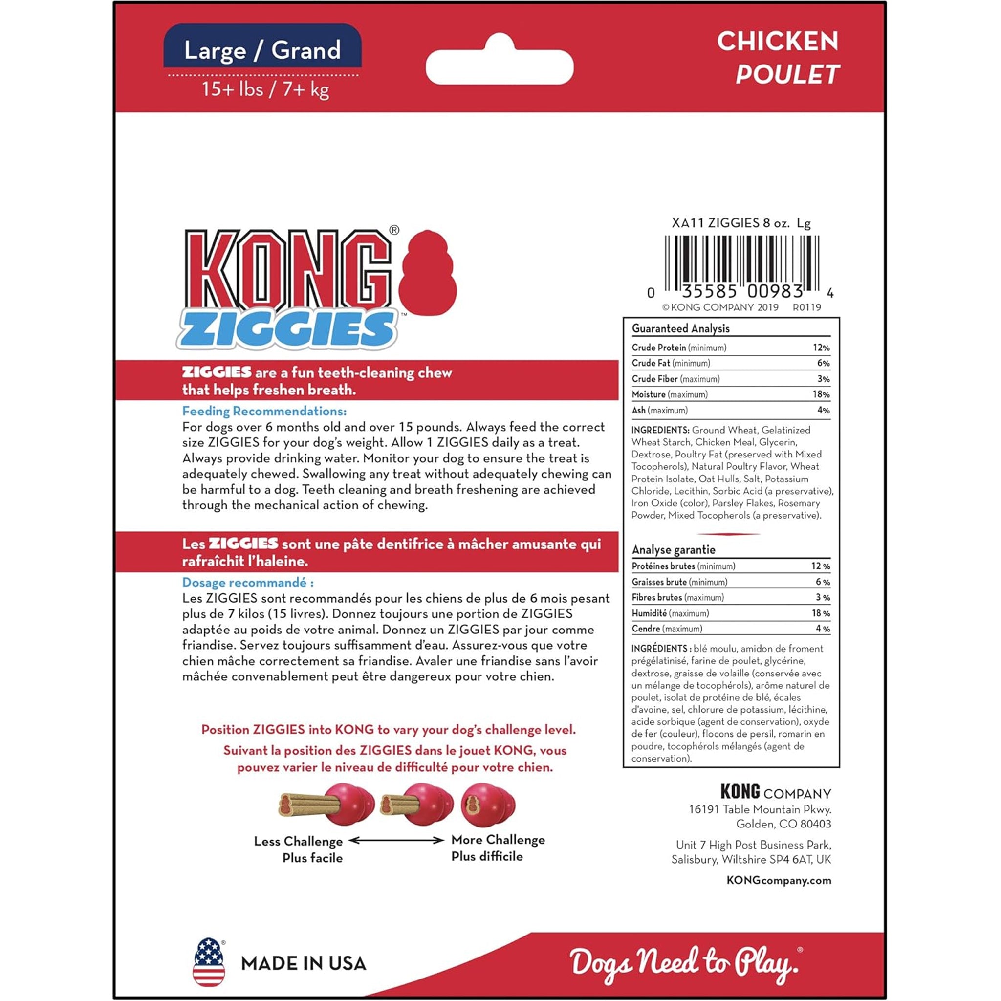 KONG Dog Ziggies Enhanced Dental Treats