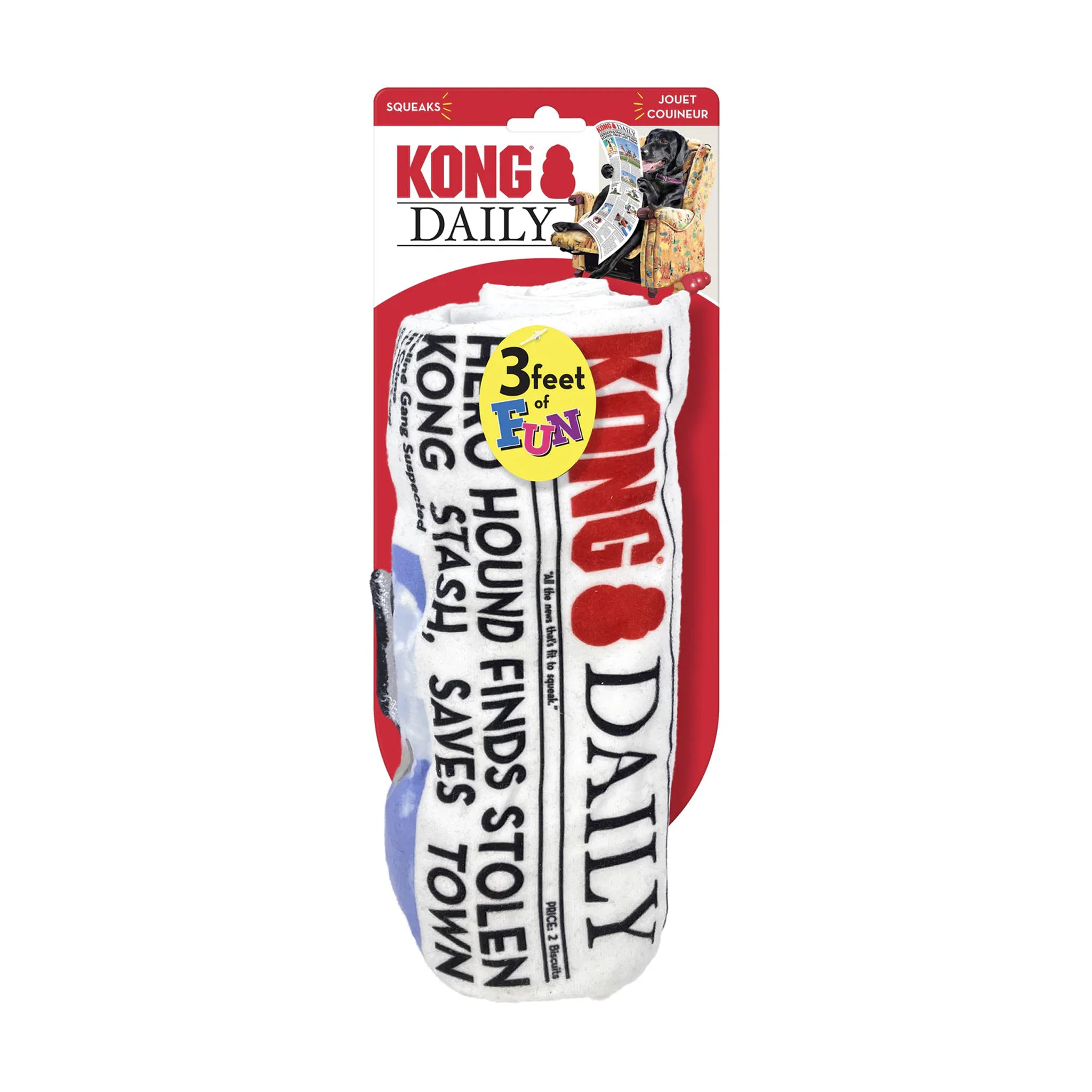 KONG Newspaper Soft Crinkly Dog Toy