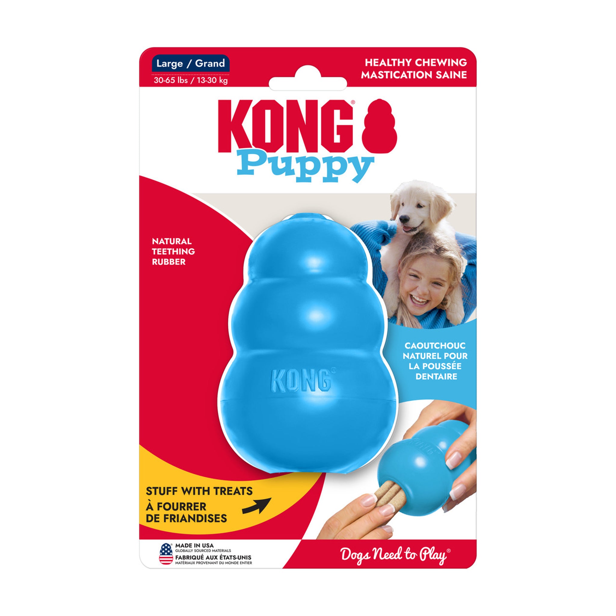 KONG Puppy
