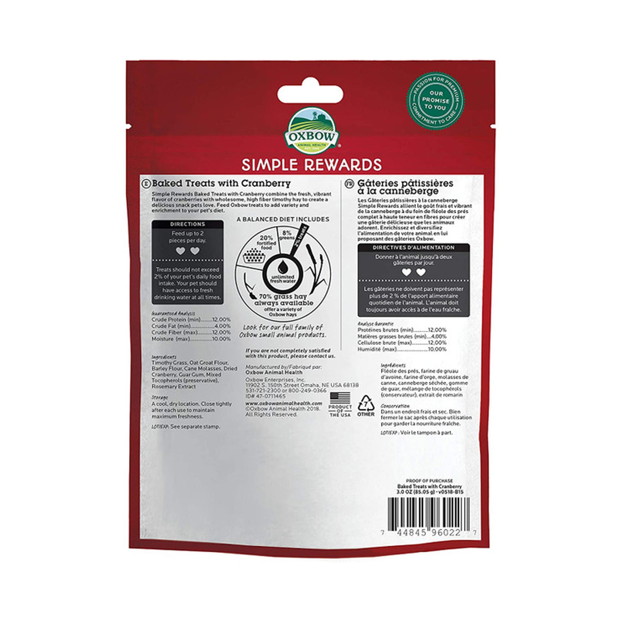 Oxbow Simple Rewards Cranberry Treats 85g
