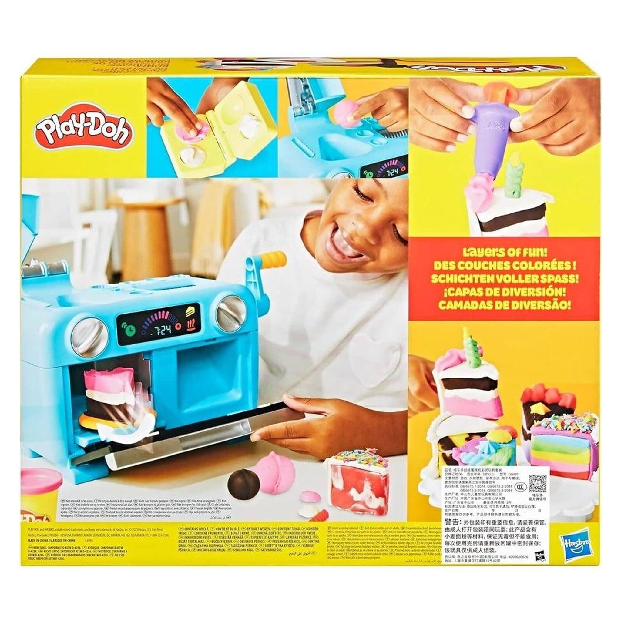 Play-Doh Super Slice Cake Playset