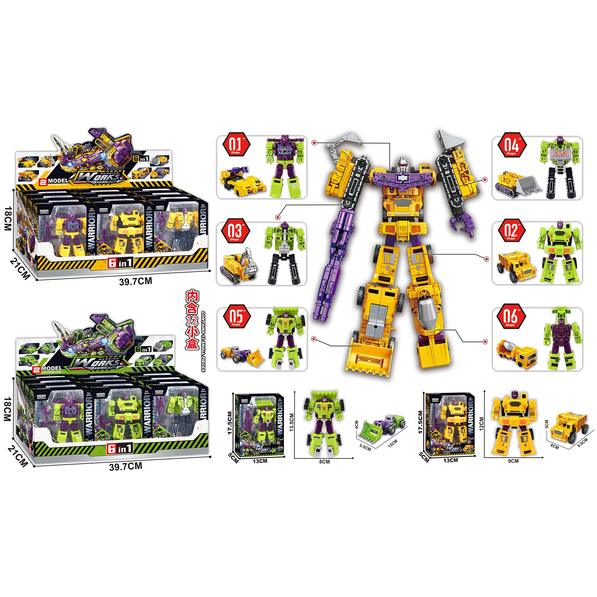 Transformable Robot Warrior Small assorted