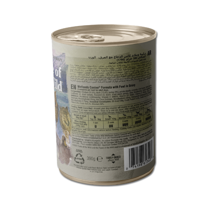 Taste Of The Wild Adult Dog Wet Food Wetlands 12 x 390g