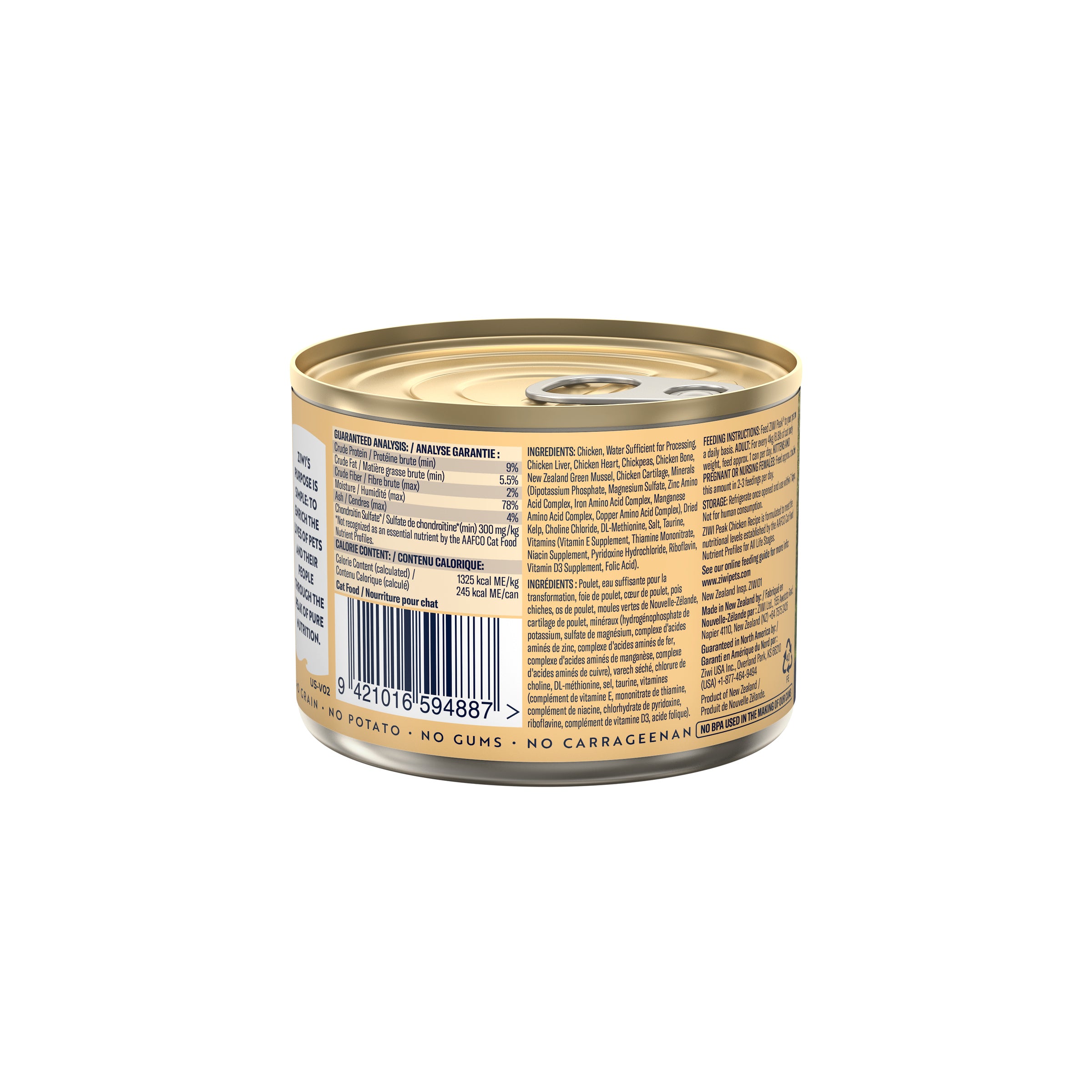 Ziwi Peak Wet Cat Food Cans Chicken