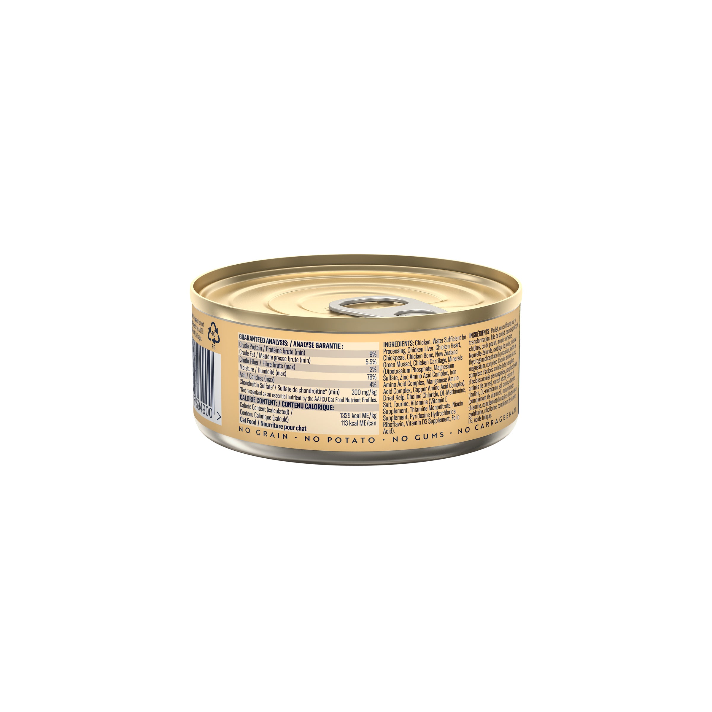 Ziwi Peak Wet Cat Food Cans Chicken