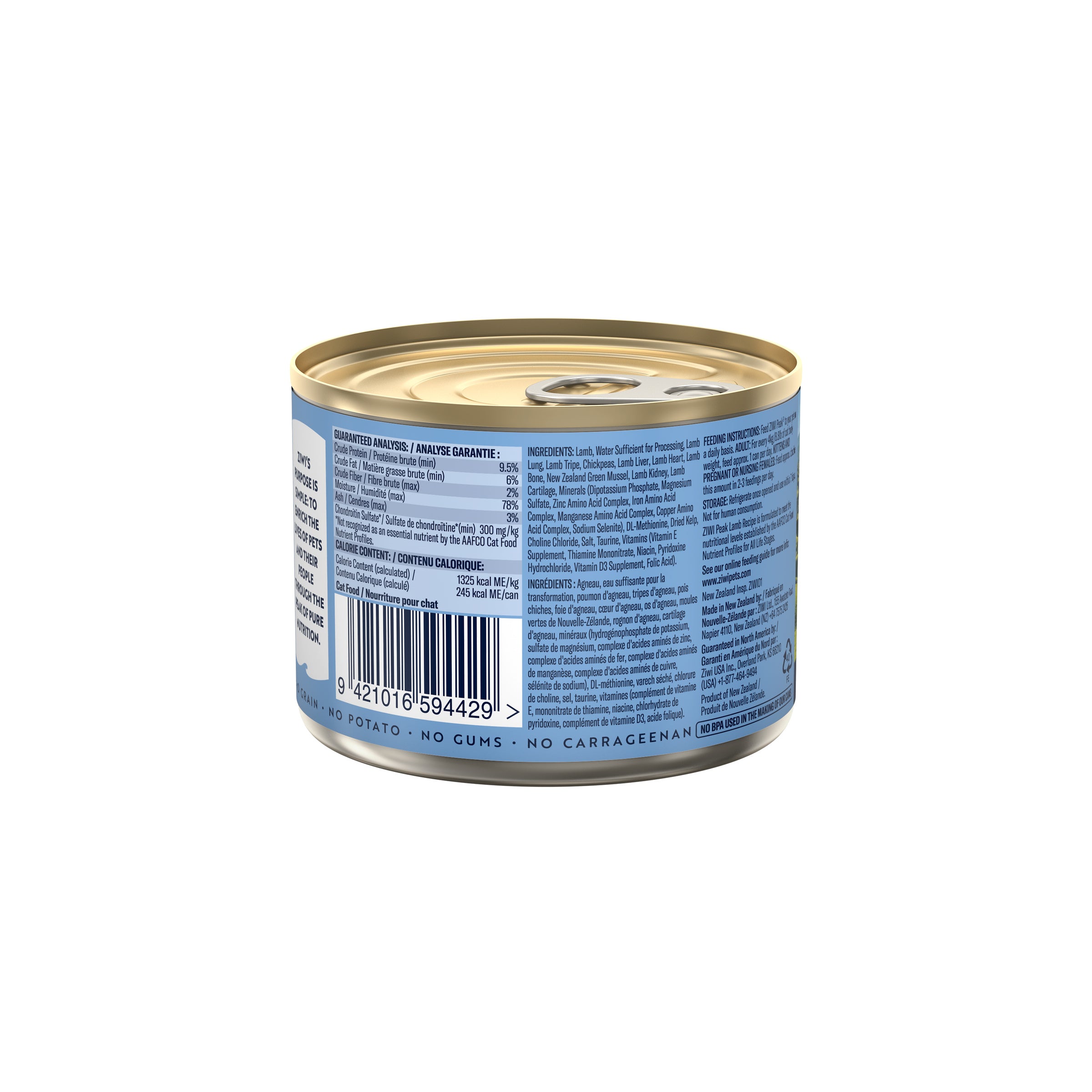 Ziwi Peak Wet Cat Food Cans Lamb