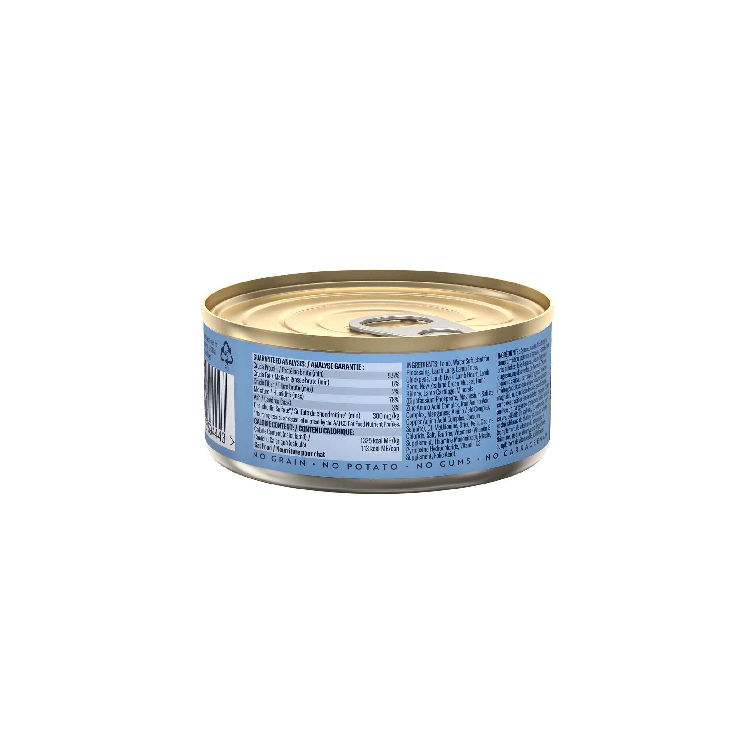 Ziwi Peak Wet Cat Food Cans Lamb