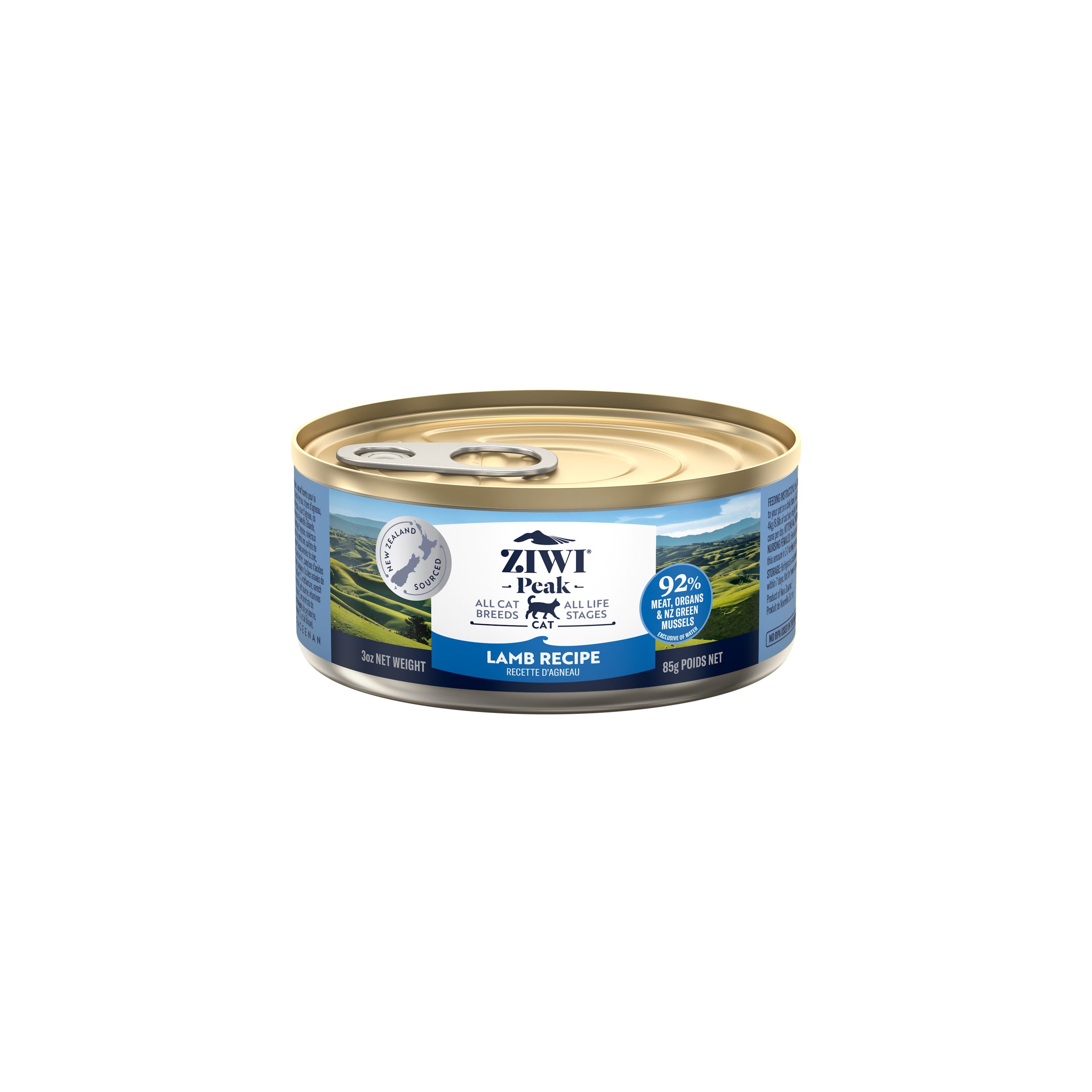 Ziwi Peak Wet Cat Food Cans Lamb