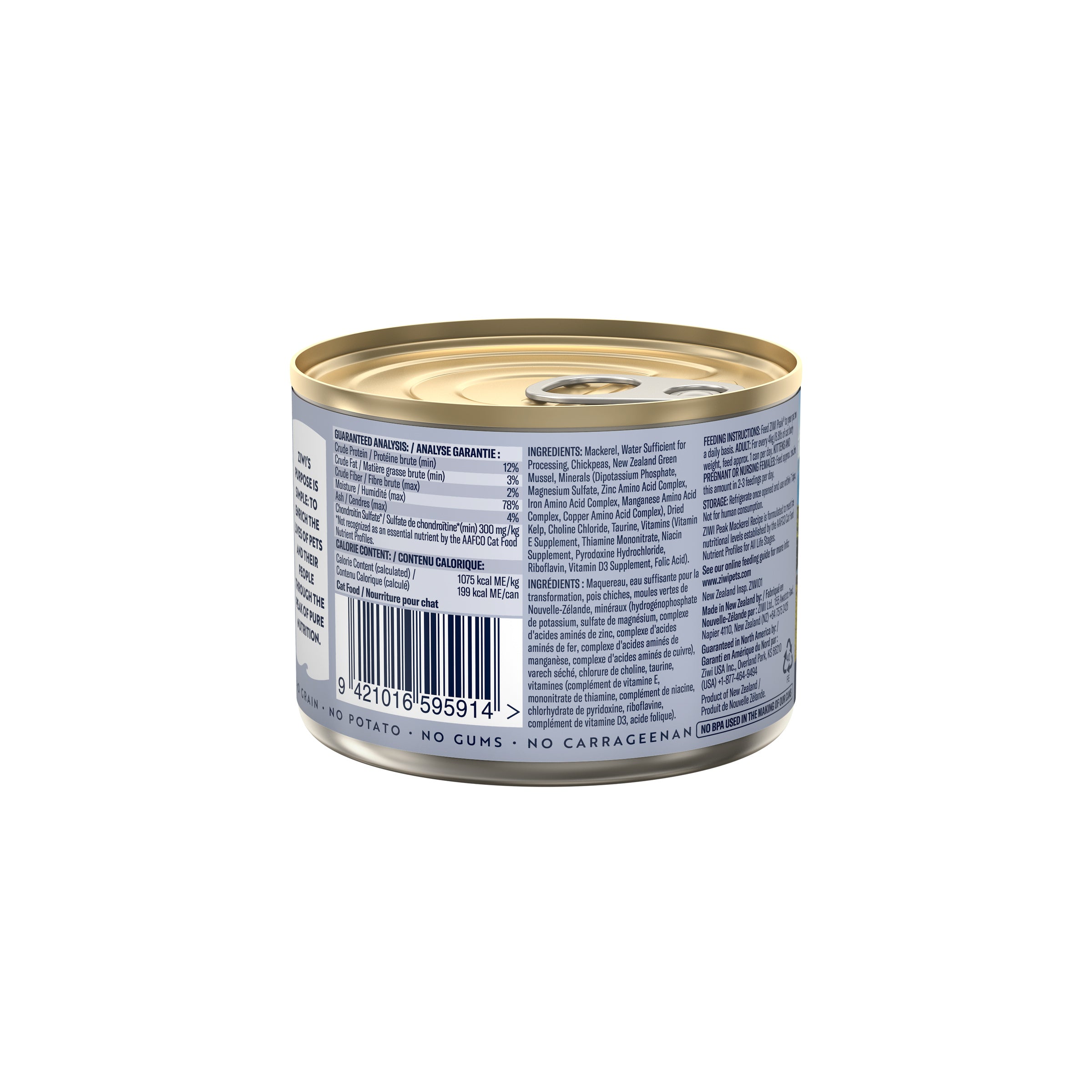 Ziwi Peak Wet Cat Food Cans Mackeral