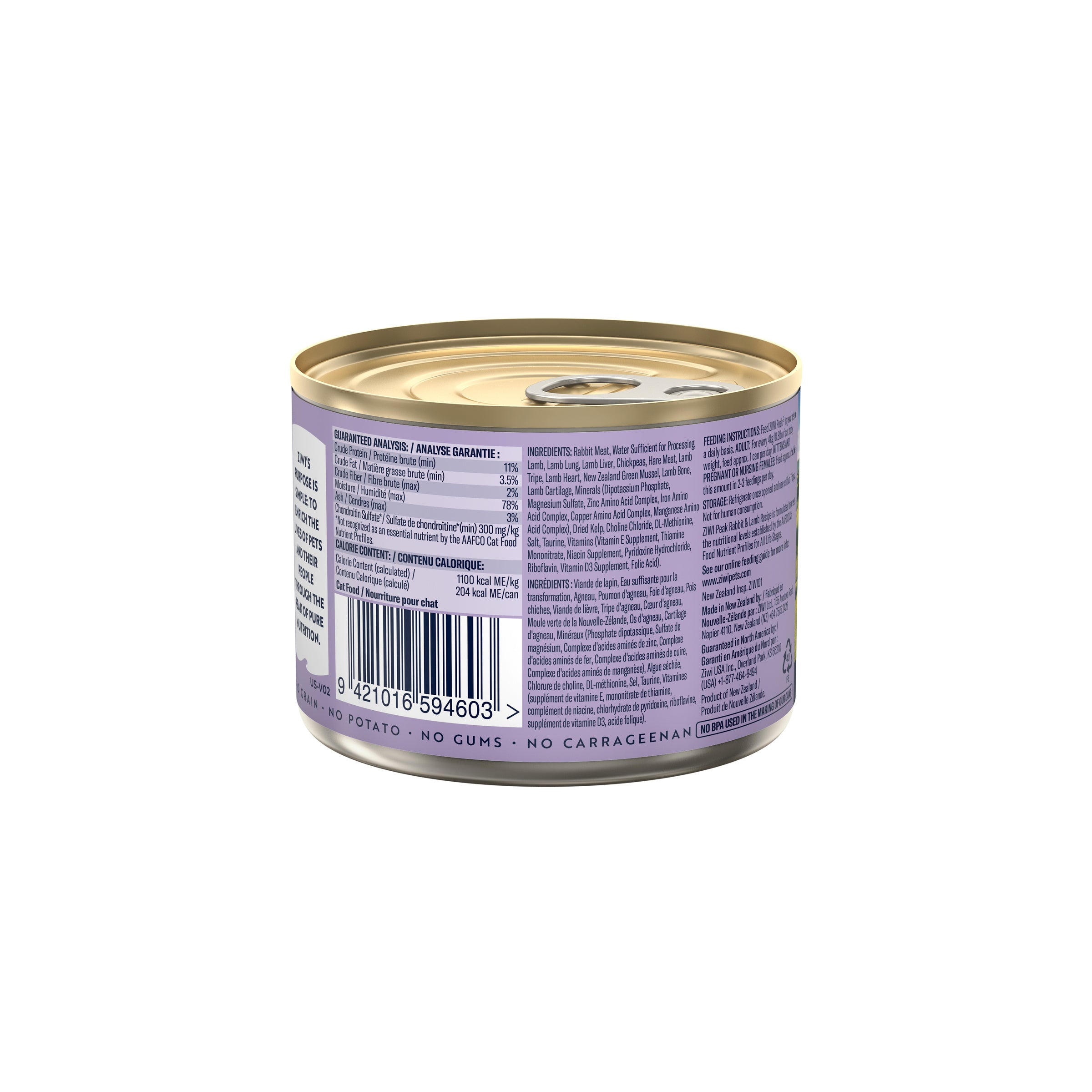 Ziwi Peak Wet Cat Food Cans Rabbit and Lamb