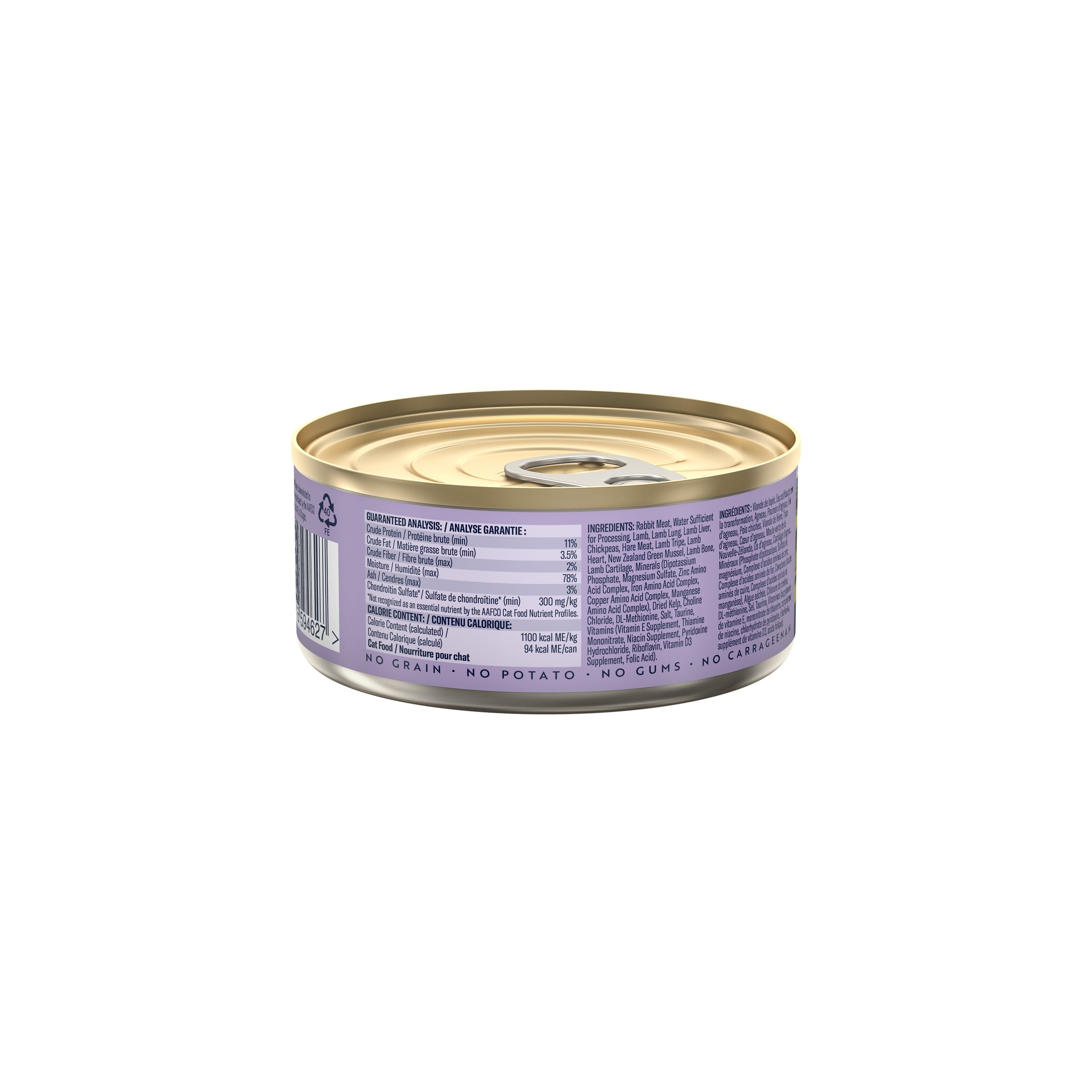 Ziwi Peak Wet Cat Food Cans Rabbit and Lamb