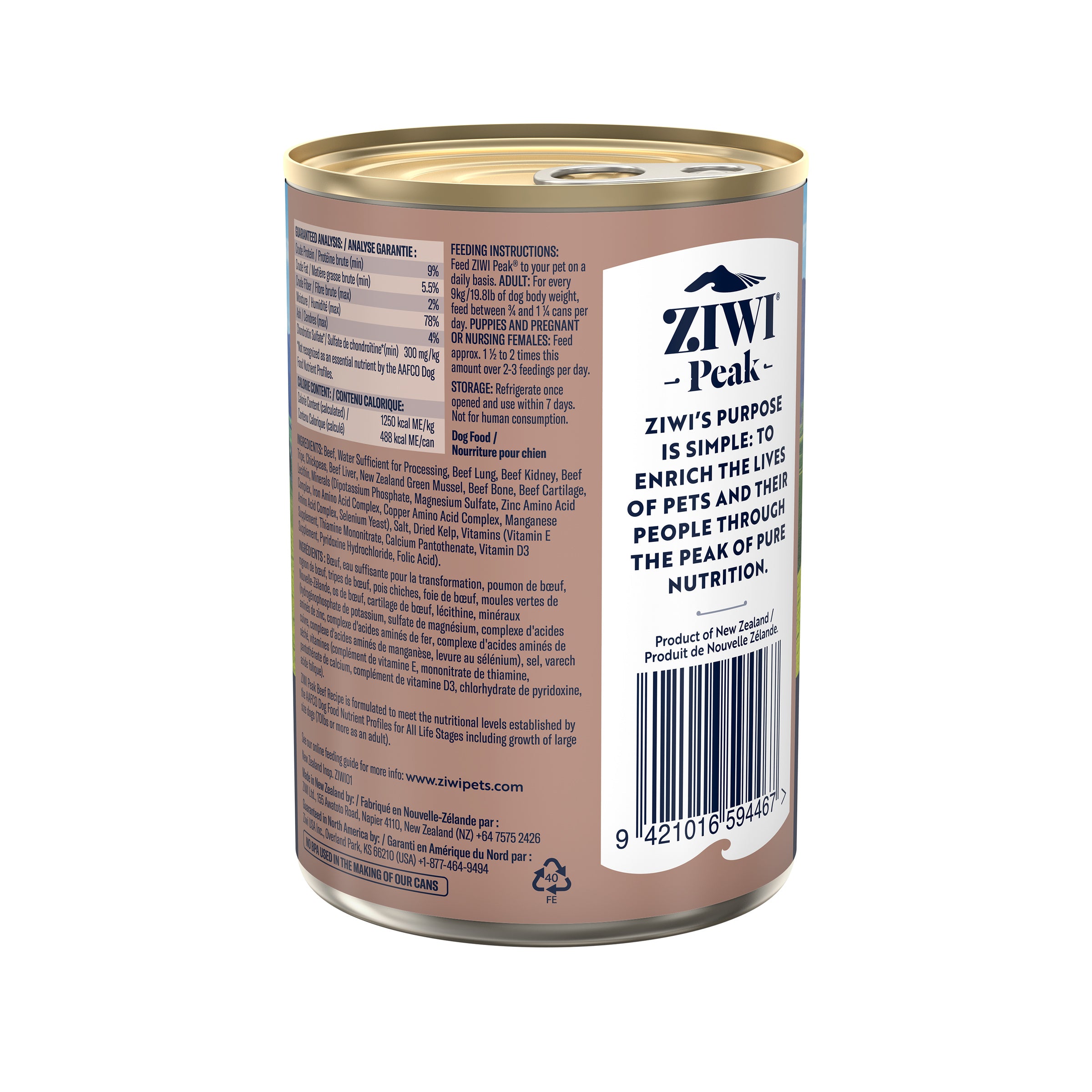 Ziwi Peak Adult Wet Dog Food Cans Beef