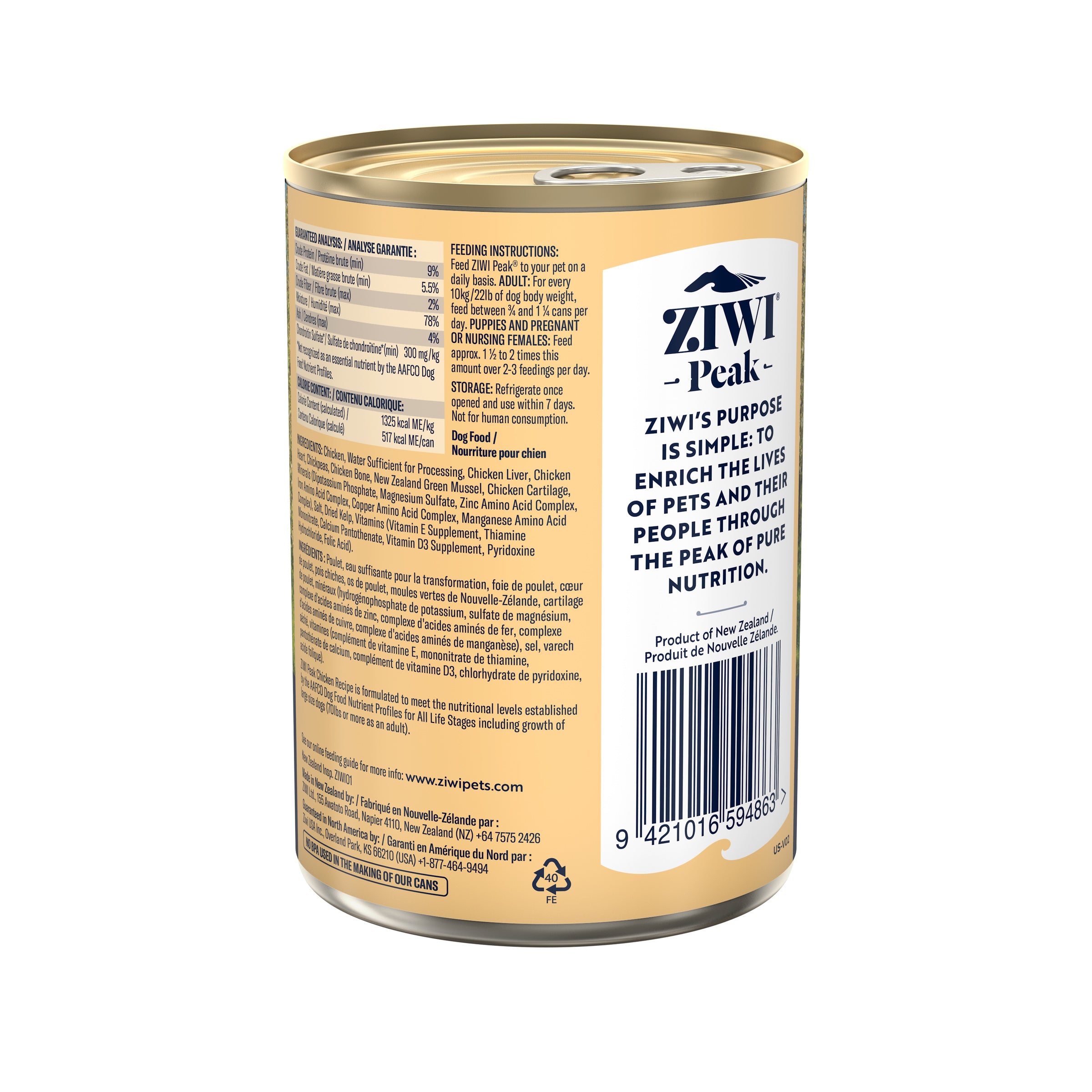Ziwi Peak Adult Wet Dog Food Cans Chicken