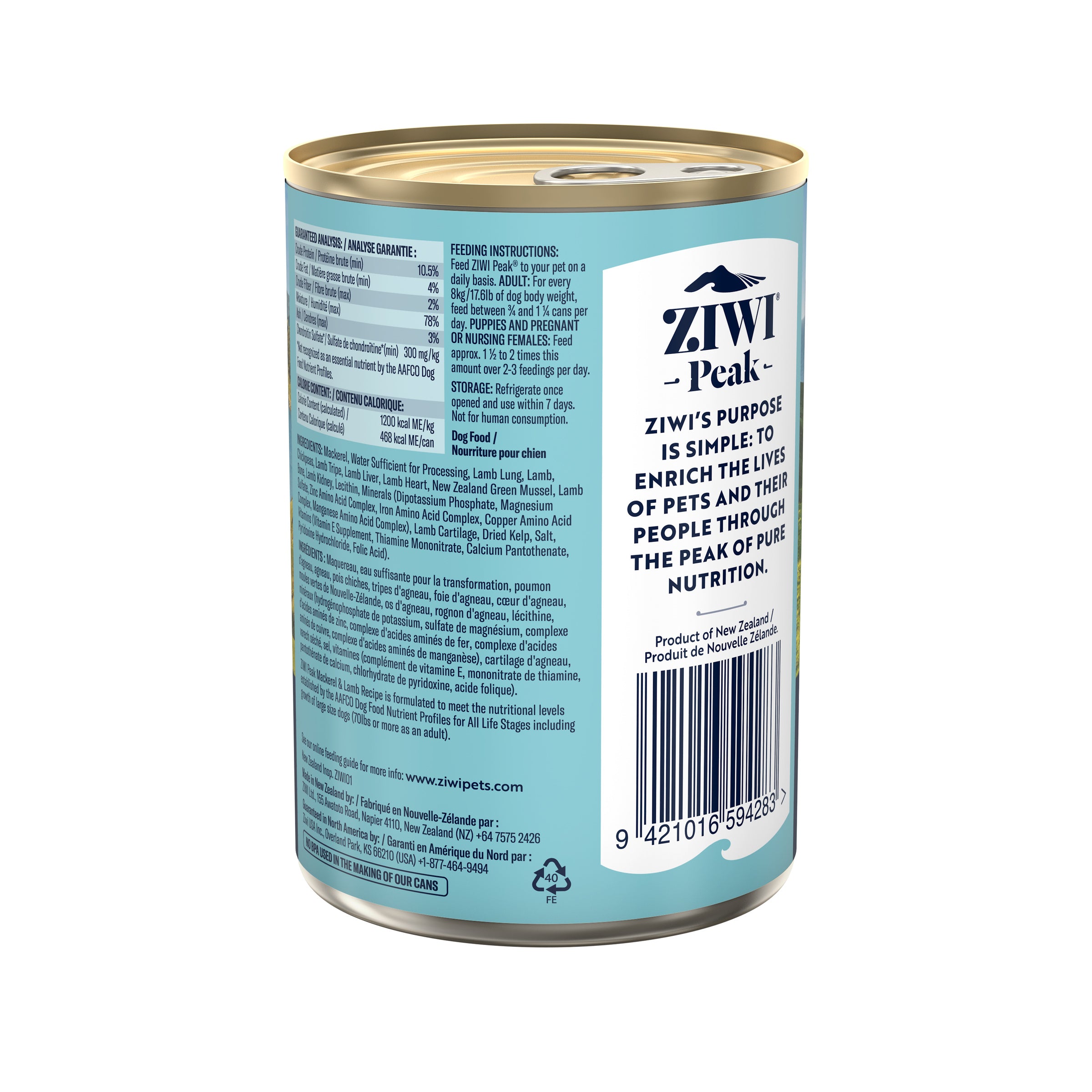 Ziwi Peak Adult Wet Dog Food Cans Mackerel and Lamb
