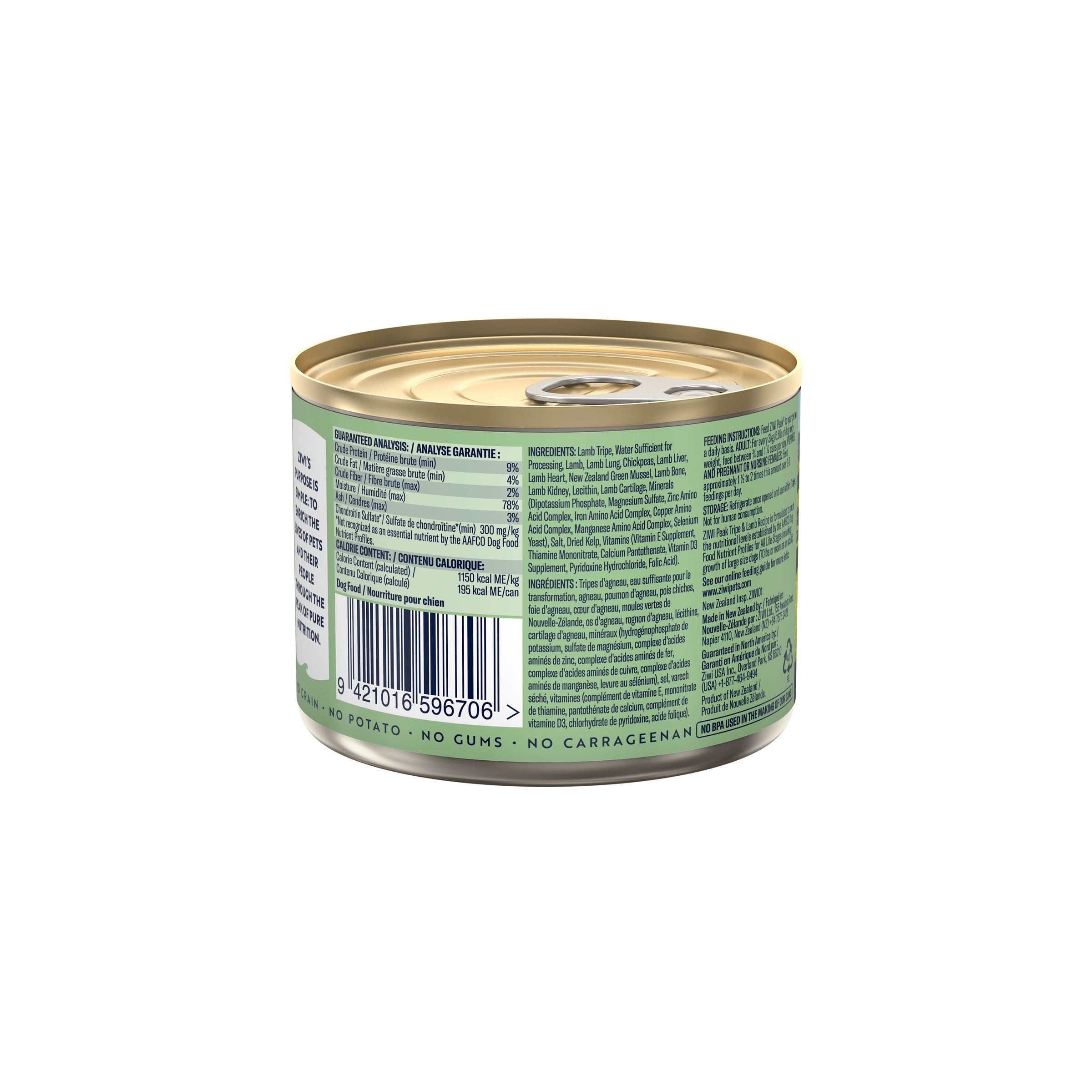Ziwi Peak Adult Wet Dog Food Cans Tripe and Lamb