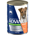 ADVANCE Adult Casserole With Lamb Cans 12 x 400g