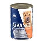 ADVANCE Sensitive Skin And Digestion Chicken With Rice All Breed Adult Cans 12 x 410g