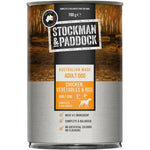 Stockman & Paddock Chicken Loaf