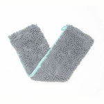 Fuzzyard Microfibre Drying Towel