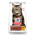 HILLS Adult 7+ Hairball Control Chicken Recipe Cat Food