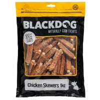 Chicken Skewers - 1kg