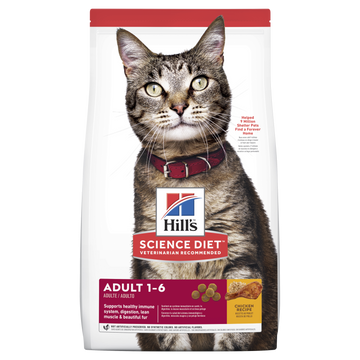 HILLS Cat Adult