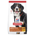 HILLS Dog Adult Large Breed - Chicken & rice
