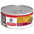 HILLS Cat Adult Tender Chicken Chunks Canned - 156g x24