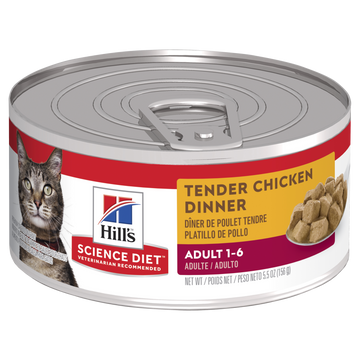 HILLS Cat Adult Tender Chicken Chunks Canned - 156g x24