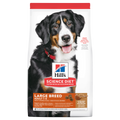 HILLS Dog Adult Large Breed Lamb & Rice